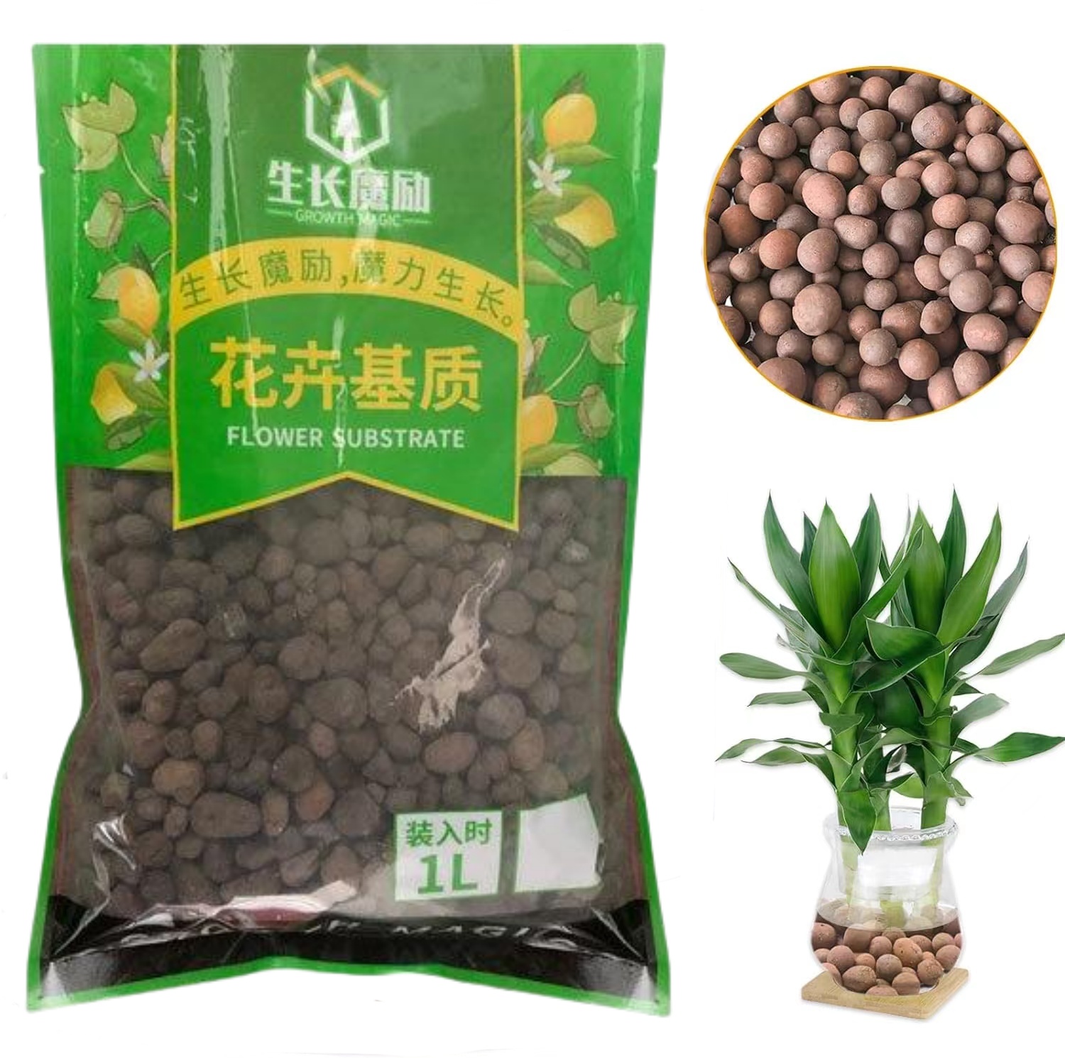 2L/1L Organic Clay Balls, Flow - đánh giá và giá Clay Pebble Growing